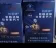 白云山氨糖软骨素钙片 3瓶 中老年成人 补钙增加骨密度补软骨护关节膝盖 实拍图