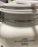 佰草集大白泥面膜500g新七白全身美白清洁涂抹泥膜淡斑生日礼物 实拍图