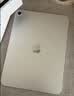 Apple/苹果 iPad 11英寸 A16芯片2025年款 平板电脑 (256GB WLAN版学习办公娱乐)银色 实拍图