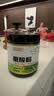 肌肉博士一水肌酸粉300g 青苹果味肌酸含量90% 纯度99.99%运动健身营养粉  实拍图