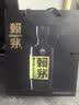 赖茅传承蓝 酱香型白酒 53度 500ml 单瓶装（新老包装随机发货） 实拍图