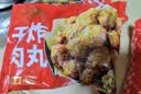 天海藏干炸肉丸（肉含量≥75%）400g*4袋 外酥里嫩源头直发 实拍图