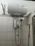 美的（Midea）【租房轻奢】电热水器家用50升一级能效2000W节能省电加长防电墙F50-20A3Pro(HE) 实拍图