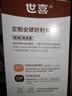 世喜奶瓶水杯配件直饮吸管嘴（吸管杯杯头直饮款）适配7.2cm口径瓶身 实拍图