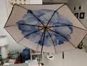 蕉下（beneunder）防紫外线遮阳伞太阳伞防晒伞三折双层黑胶晴雨伞BM011蓝铃 实拍图