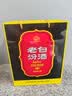 汾酒 老白汾10 清香型白酒 【新老包装随机发】中秋礼品 53度 475mL 2瓶 双瓶装（内含礼袋） 实拍图