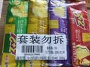 康师傅 3+2苏打夹心饼干柠檬奶油蓝莓香草巧克力味125g*4零食下午茶 实拍图
