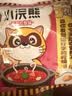 统一小浣熊 番茄红烩味干脆面 35g*30包 整箱装儿时美食干脆面方便面 实拍图