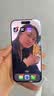 图拉斯无界膜【专业抗指纹】适用iphone18promax钢化膜苹果17pro手机膜air高清无黑边防摔无尘仓贴膜 苹果17基础款【2片】 包邮丨附赠贴膜神器（无尘仓） 实拍图