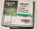 得印适用佳能845/846墨盒黑彩套装 佳能MG2400 MG2580S MG3080 TS3180 TS3380 TS3480 ip2880 MX498打印机墨盒 实拍图