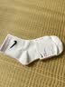 耐克（NIKE）正品NIKE耐克袜子纯棉男女跑步运动篮球袜中长筒四季款透气毛巾底 【四季款】【3双白色】【中筒款】 M码（38-42鞋码） 实拍图