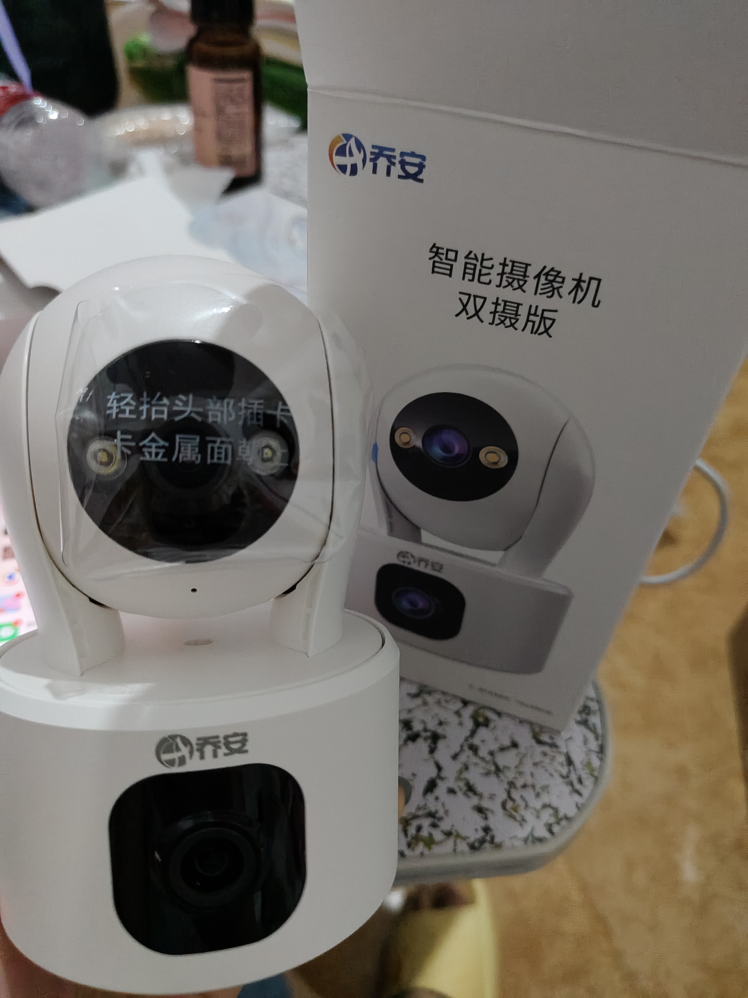 乔安（JOOAN）双摄1600万像素监控摄像头无线wifi网络高清监控器360度无死角带夜视全景云台家用AI监控手机远程 实拍图
