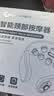 WayourCare安又可颈椎按摩仪颈部按摩器热敷家用按摩枕便携环颈U型枕护颈仪送男女朋友中秋节生日礼物 实拍图