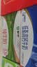 蒙牛【新鲜日期】全脂纯牛奶250ml*24盒 新老包装混发 实拍图
