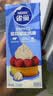 雀巢（Nestle）烘焙原料多功能淡奶油常温存储易打发蛋糕调制稀奶油250ml*3 实拍图