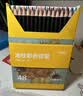得力（deli）【开学文具】彩铅48色油性彩铅彩色铅笔纸盒装学生专业手绘涂色彩笔绘画笔套装女孩儿童礼物开学 实拍图
