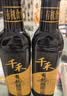 千禾 有机醋6度500ml 【0添加有机配料】 酿造食醋 炒菜凉拌 点蘸调味 实拍图