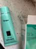 完美芦荟胶40g补水保湿乳液晒后修护面霜改善肌肤粗糙温和不刺激 实拍图