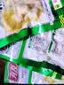 有友 泡椒凤爪 山椒味500g 减盐减辣内含小包装 追剧必备零食 大礼包 实拍图