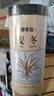 修年堂四川麦冬250g/罐 麦门冬茶四宝茶原料煲汤泡水熬煮滋补养生茶 实拍图