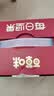 百草味每日坚果750g混合果仁休闲零食大礼包营养早餐独立包装礼品 实拍图