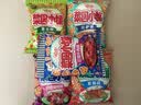 格力高（Glico）菜园小饼系列 多种口味组合80g*5袋休闲零食零食大礼包 实拍图