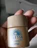 安热沙（Anessa）防晒套装小金瓶防晒霜60ml+金灿倍护防晒喷雾60g防晒霜京东自营 实拍图