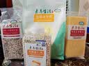 素养生活有机三色藜麦450g 红藜麦 黑藜麦 白藜麦营养搭配 轻食 杂粮粗粮 实拍图