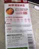 南孚5号电池16粒 五号碱性 聚能环5代 适用血压计/燃气表/遥控器/电子秤/挂钟/无线鼠标/计算器/玩具等 实拍图