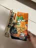 宛禾 砂锅土豆粉320g*4袋 米粉米线方便速食食品螺蛳粉夜宵火锅酸辣粉 实拍图