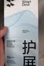 闪魔【T5-大视窗无纹膜】适用苹果15promax钢化膜iPhone15promax手机膜全屏保护高清增强防爆抗指纹2片 实拍图