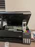 爱普生（EPSON）【6代新品】L3353墨仓式彩色家用AI学习打印机 L3251/L3255升级版(打印复印扫描 微信/无线 黑色） 实拍图