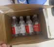 昆仑山饮用天然雪山矿泉水 含锶弱碱性 350ml*24瓶 整箱装 高品质矿泉水 实拍图