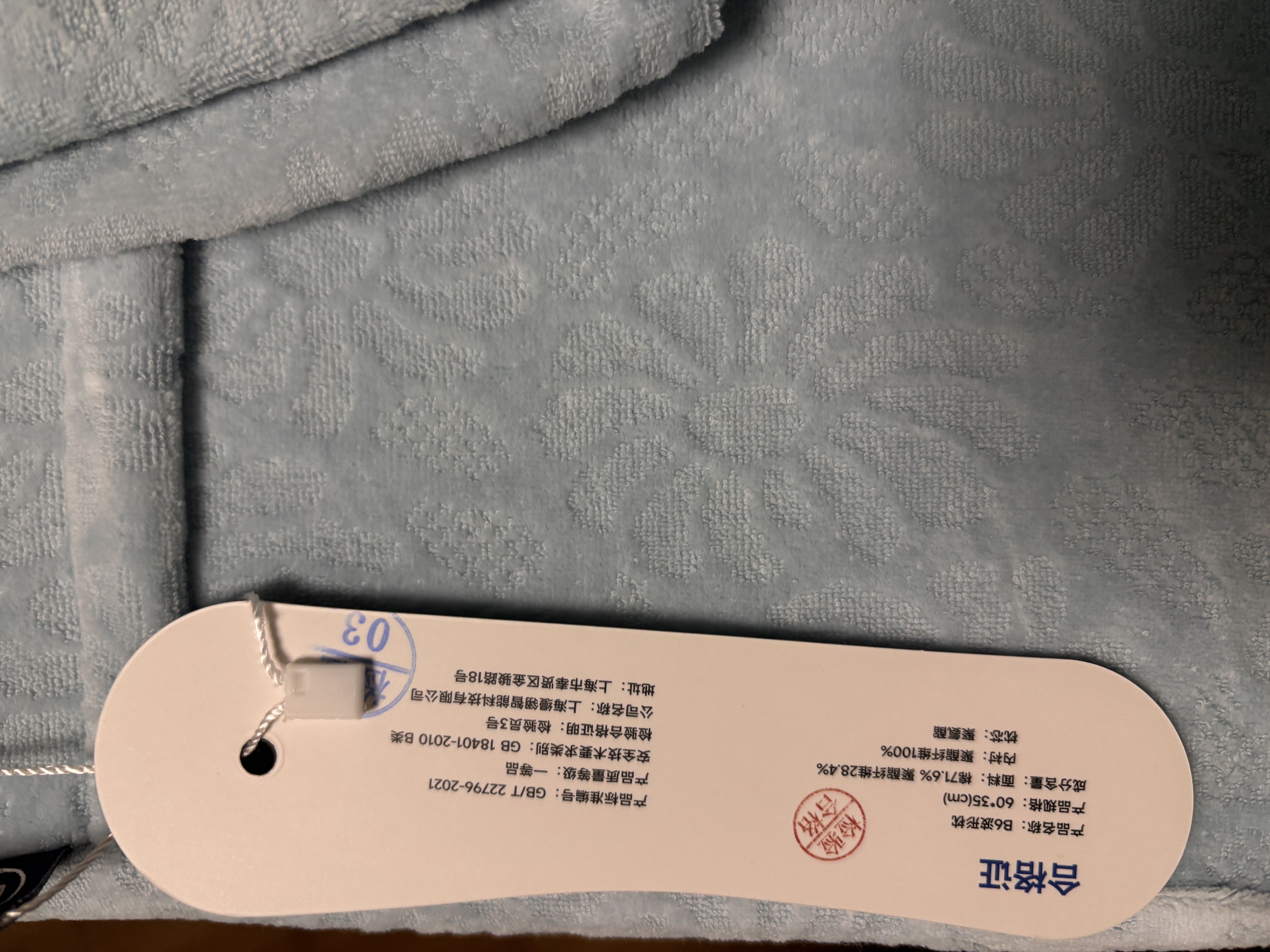 可韵（CORY）颈椎枕头护颈椎助睡眠颈椎病专用记忆棉枕头反弓富贵包整头枕B6 实拍图
