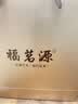 福茗源安溪铁观音乌龙茶兰花香特级2026新茶春茶叶礼盒中秋礼盒送礼504g 实拍图