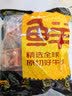 鲜京采精选 澳洲Coles原切牛肋排净重3斤 炖煮红烧 实拍图
