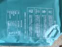 食者道蒜香鱼排量贩装1150g 去骨去刺低脂高蛋白罗非鱼片轻食早餐 实拍图