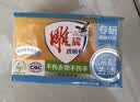 雕牌 透明皂 净爽青柠香 228g*10块 独立包装 深层去渍 轻松去污 实拍图
