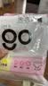 Freego牛奶丝一次性内裤女士灭菌月子透气免洗旅游日抛独立装XL码20条 实拍图