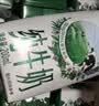 伊利【新鲜日期】金典纯牛奶 200ml*12 3.6g乳蛋白礼盒装 实拍图