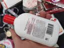 大宝SOD蜜青花香型200ml乳液面霜润肤补水保湿擦脸油男女士面部护肤品 实拍图