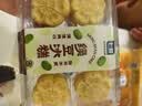 七鲜 原味绿豆冰糕180g(6粒装) 实拍图