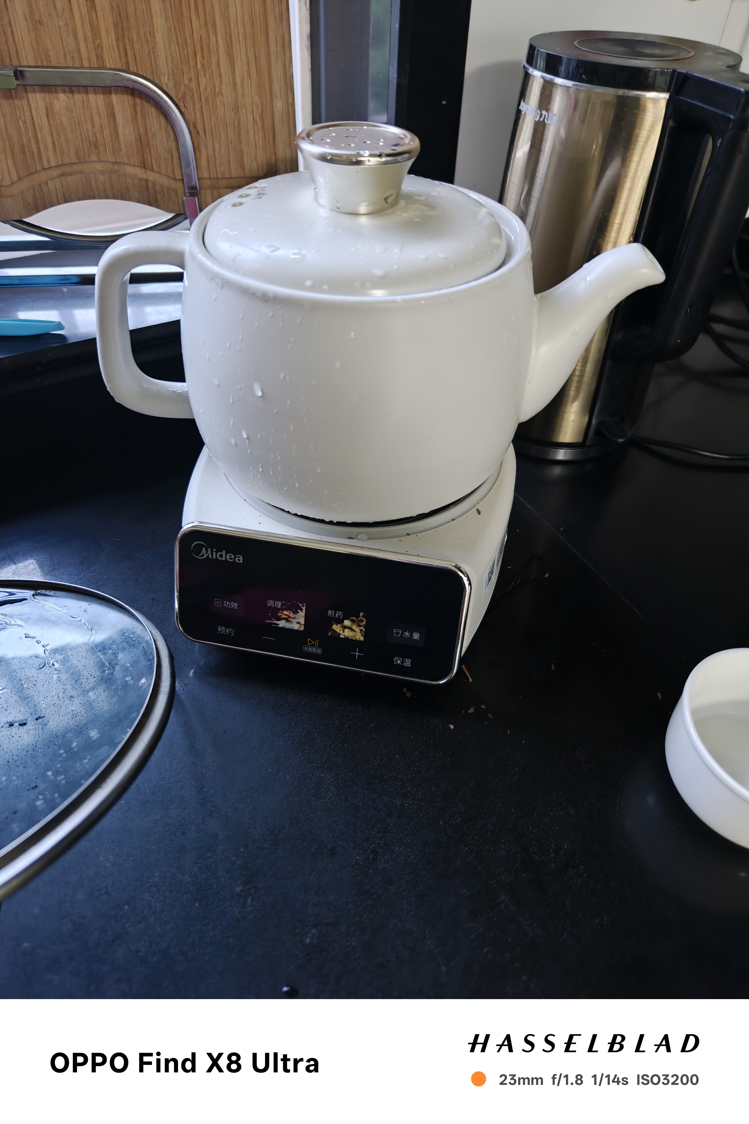 美的（Midea）煎药壶 全自动分体式3.5L家用调理壶 熬药炖汤养生智能免看管 二煎 MD-TLC3809 实拍图
