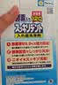 狮王日本LION狮王正畸清洁片120片保持器假牙套泡腾洗白牙清洗剂矫正 狮王清洁片132片×1盒+刷盒 实拍图