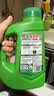 水卫士洗碗粉1kg*2瓶洗碗机洗涤清洁剂洗碗块洗涤粉耗材全机型水卫仕2kg 实拍图