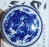 【全网低价】荣宝斋 双维印泥 古法仿宫廷朱砂朱磦书法绘画专用手工印泥 篆刻石章印章陶瓷礼盒 朝霞30g 实拍图