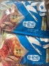 升元低脂减脂荞麦冷面565*6袋装朝鲜冷面主食代餐速食面3.39kg 实拍图