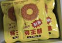 霸王丝爆辣辣条825g礼袋 休闲零食大礼包8090怀旧零食解馋办公室下午茶 实拍图