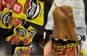 来伊份鸭脖大礼包(风味+香辣)488g卤味熟食礼盒鸭鸭货肉干肉脯休闲零食 实拍图