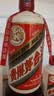 茅台飞天 酱香型白酒 43度 500mL 单瓶装【名酒鉴真】 实拍图
